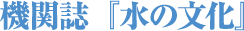 �@�֎��w���̕����x