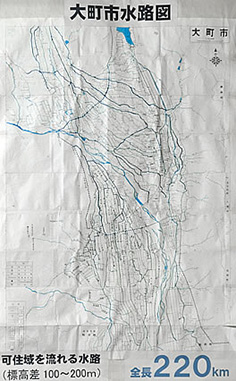 大町市水路図