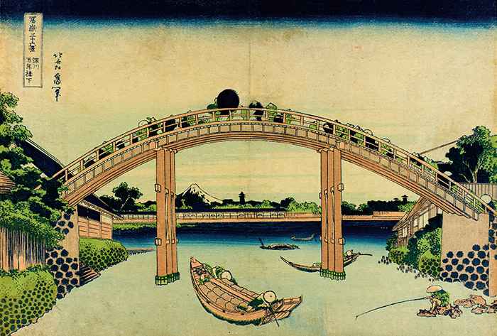 葛飾北斎が三つわりの法で描いた「冨嶽三十六景 深川万年橋下」1831年（天保2）頃