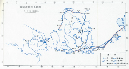 黄河流域水系略図