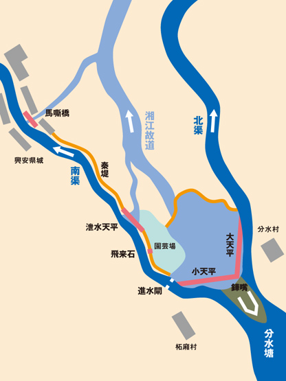 霊渠示意図