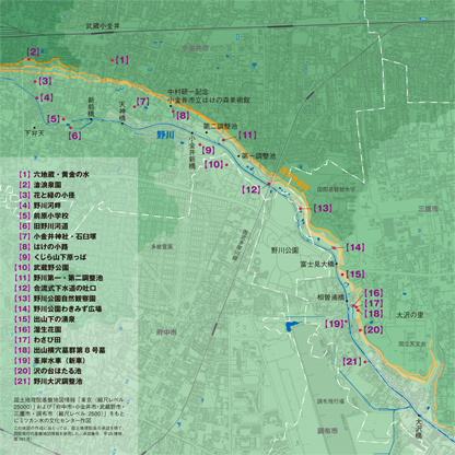 フィールドワーク地図