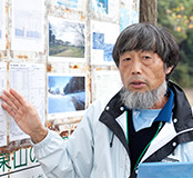 瀬谷環境ネット代表の宮島行壽さん