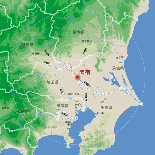 関東平野における関宿の位置。ほぼ中心にあることがわかる
