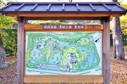 栗林公園の地図