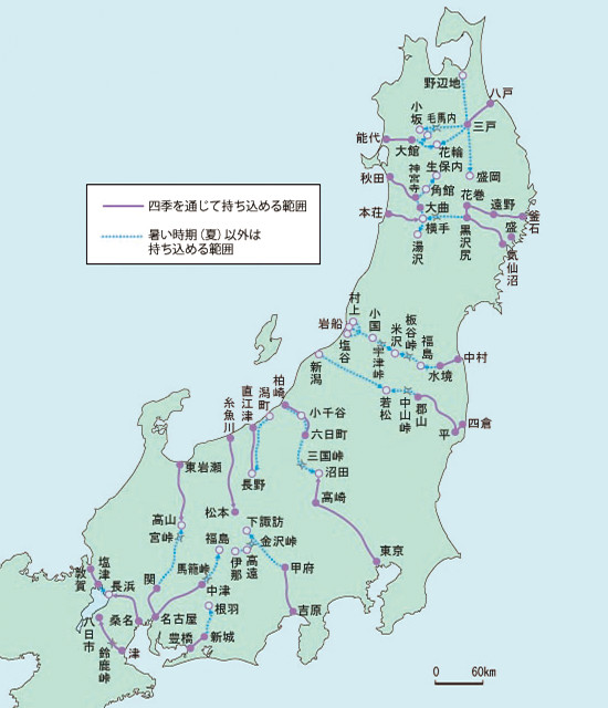 地理学者・田中啓爾が調べた本州各地における生魚の魚尻線