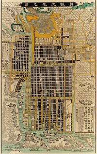 新版大坂之図・明暦年間