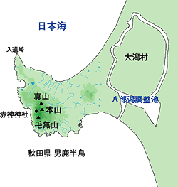 男鹿半島