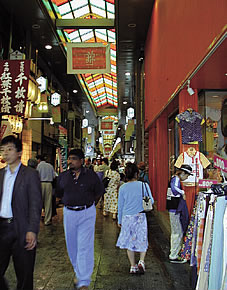 京都　錦市場