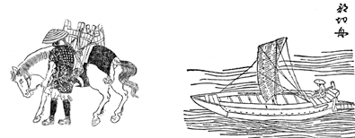 右と下：部切船と肥取　花咲一男『江戸かわや図絵』太平書屋