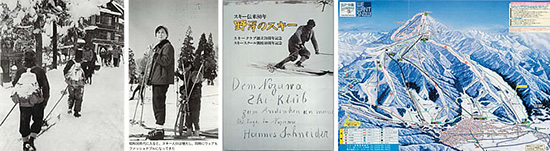 野沢温泉スキークラブの歴史は、日本のスキーの歴史とイコールと言っても過言ではない。 昭和22年ごろの大湯の近くを歩くスキー客。 『野澤のスキー』はスキー伝来80年の歴史を今に伝えるために、1994年に作られた。