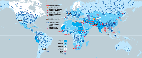 村上雅博著『水の世紀』日本経済評論社　2003 より作図