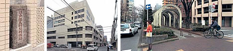 中：ユアサ商事のビル。 右：日本橋人形町あたりの入堀跡地は公園となっていて、両側を道路に挟まれている。