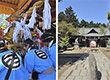 右から、一之宮浅間（あさま）神社、二之宮美和神社、三之宮玉諸神社。