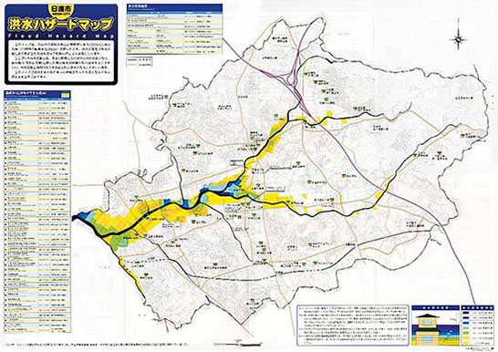 日進市の洪水ハザードマップ