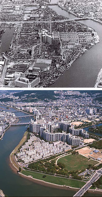 上：1972年（昭和47）ごろの基町地区　下：基町・長寿園住宅の高層アパート群。