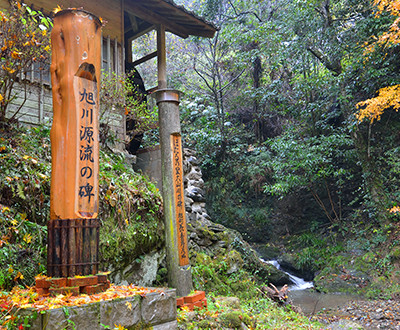 大山川を守る会が建立した9本目の碑