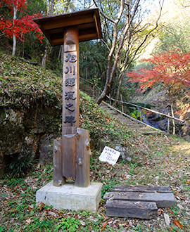 11本目の太戸の滝の碑