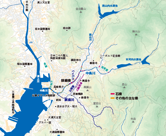 山がちの土地に拓かれた貿易港 長崎。水源池を持ち、舟運でも利用された中島川沿いに都市が形成された。