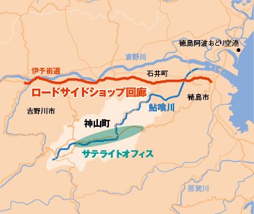 クルマなら20分ほどで伊予街道に出られる。