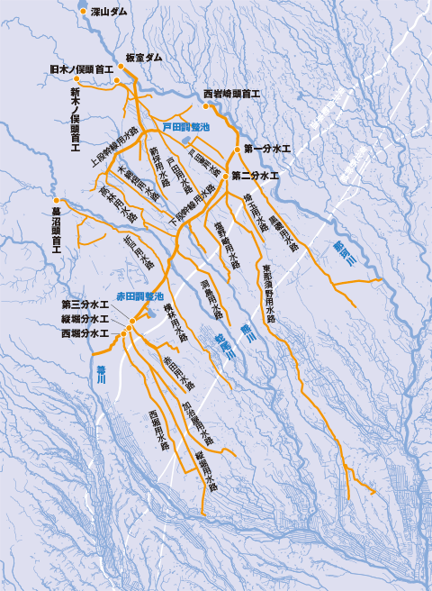 那須疏水