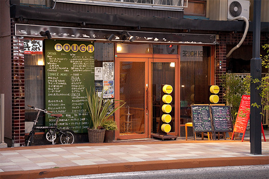 石巻市立町にあるイタリアンレストラン「ダフ」の外観。