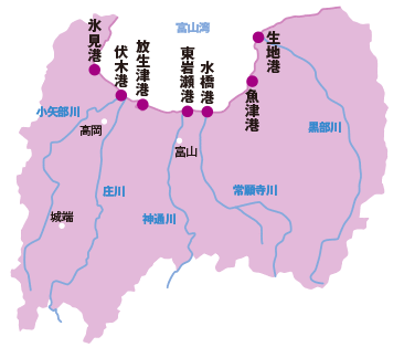 越中（富山県）の主な北前船寄港地