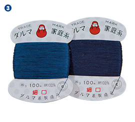 「ダルマ糸」とのコラボレーションで生み出した藍染めの糸