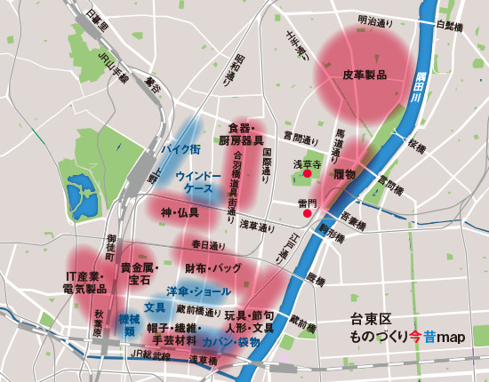 台東区に集積するさまざまな産業を大まかに記した。青色部分は、かつて集積していた産業分布。