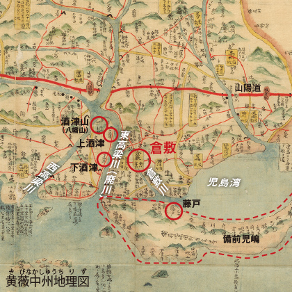黄薇中州地理図
