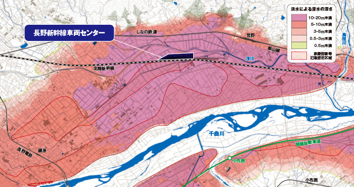 長野市のハザードマップ。2019年の台風19号により浸水した北陸新幹線の車両基地「長野新幹線車両センター」は洪水浸水想定区域に位置している