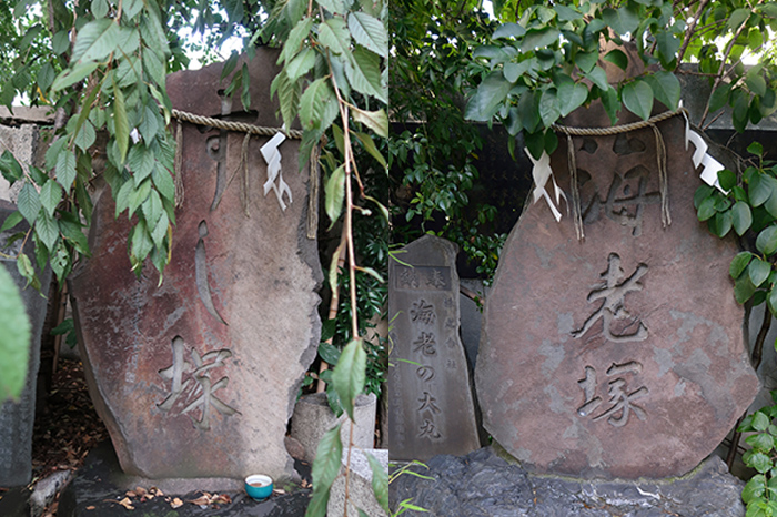 旧築地市場そばの「波除稲荷神社」には、すしや魚介類に因んだ塚が沢山並んでいる