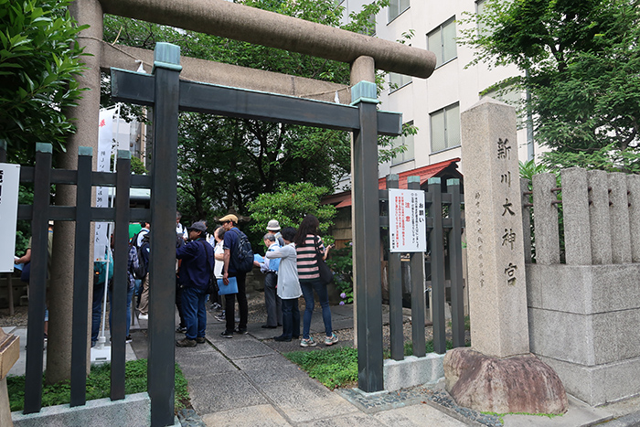 新川大神宮