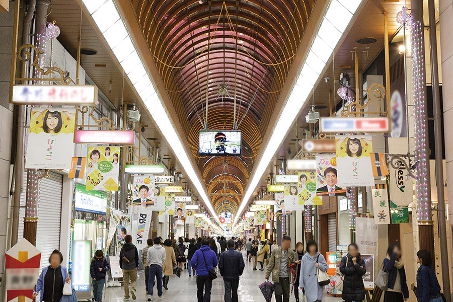 松山銀天街商店街