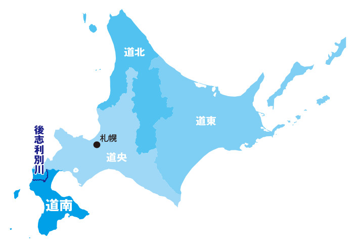 道南唯一の一級河川「後志利別川」。サクラマスやアメマスなどが遡上する美しい川だ