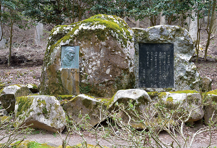 川端康成文学碑