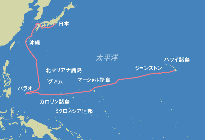 ホクレアの航海Map（2007年） 2007年1月にハワイ島西海岸を出航し、ミクロネシアを経由して同年4月に沖縄へ到着
