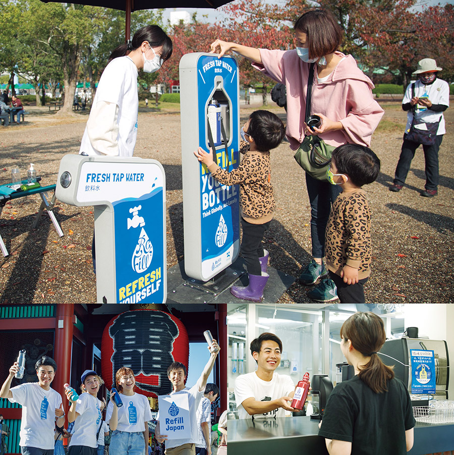 水飲み場や給水機、マイボトルに無料で水を入れてくれる店舗など給水スポットを増やす「Refill Japan」