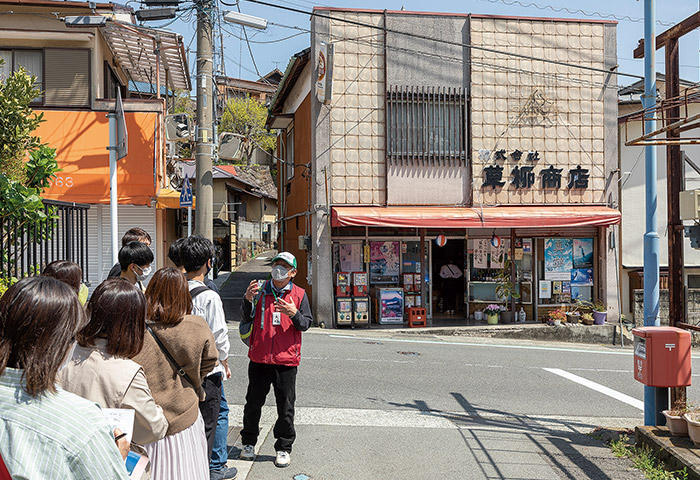 草柳商店の外観