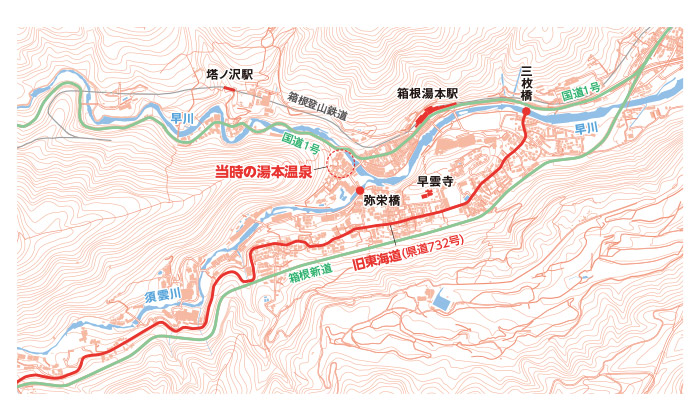 （拡大図）旧東海道と当時の湯本温泉の位置関係