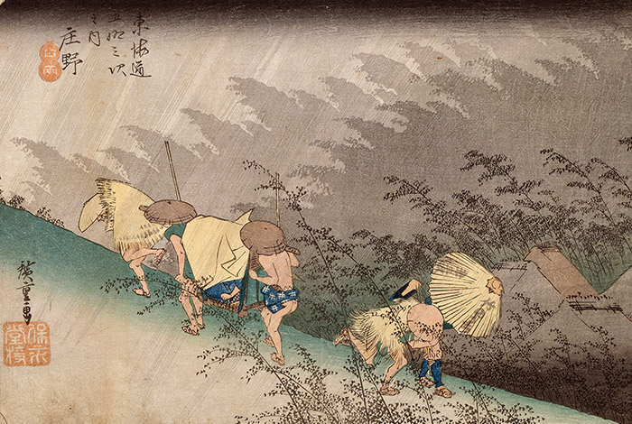 歌川広重「東海道五拾三次之内 庄野 白雨」1832-33年（天保3-4）頃 千葉市美術館蔵