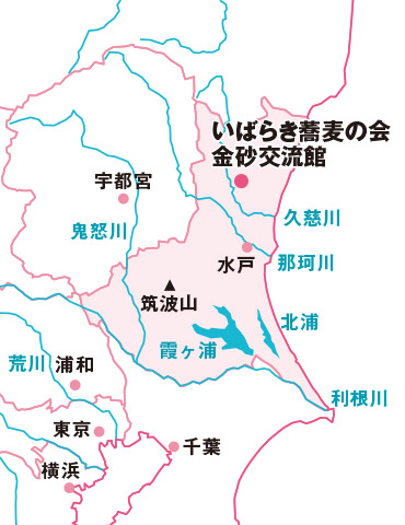 茨城県の地図