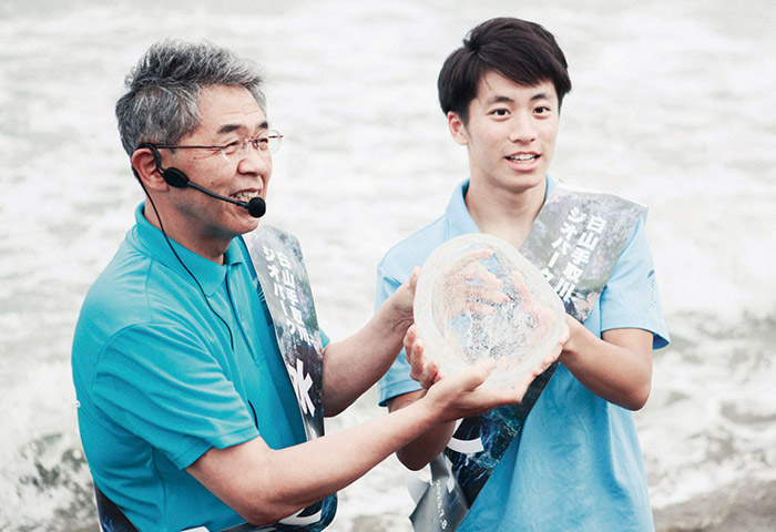 白山手取川ジオパーク水リレー