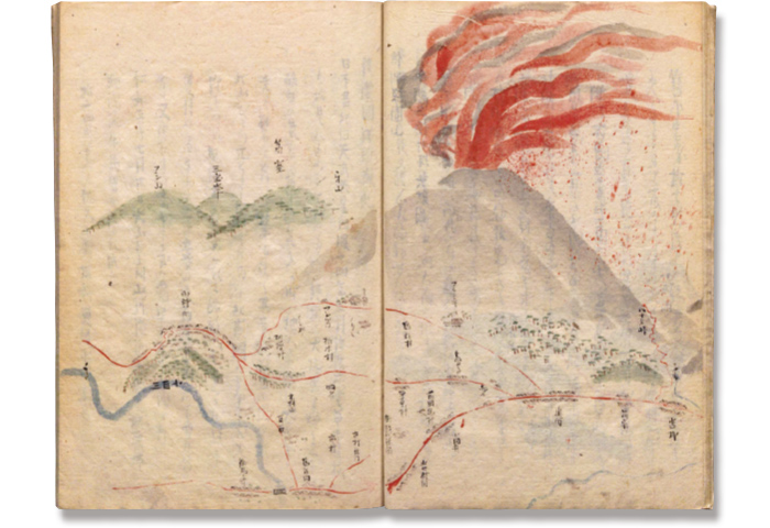 1783年（天明3）に発生した浅間山噴火（小諸側から見たもの）『諸国地震記』　国立公文書館蔵