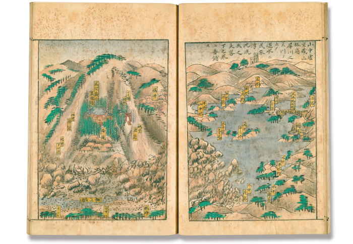 善光寺地震による犀川堰止めの風景
