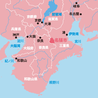 三重県名張市