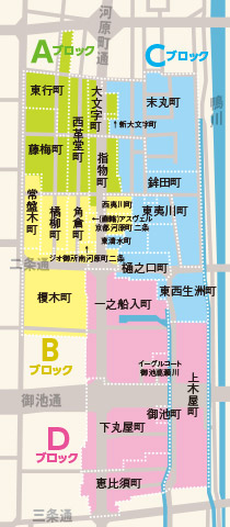 銅駝学区を構成する　25自治会