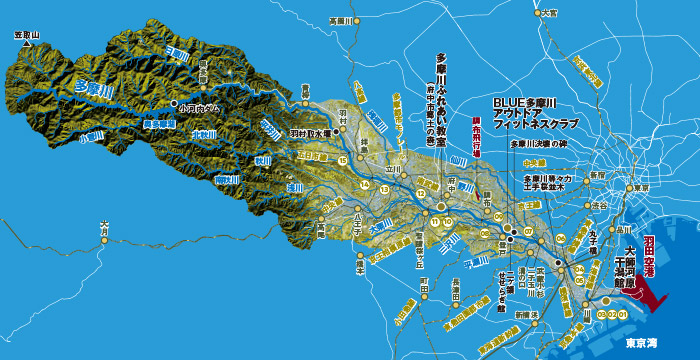 【筑後川流域の地図】