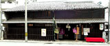 京都の謎