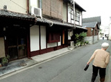 京都の謎